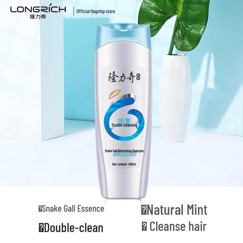 Longliqi Snake Gall Shampoo