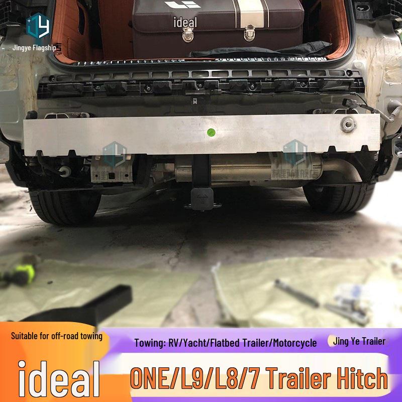 Ideal MEGA Tow Hitch - Square Hole Tow Bar Rear Bumper Towing Hook