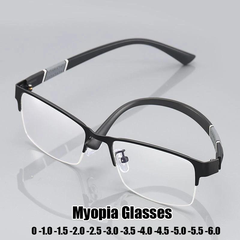 Men's Anti-blue Light Myopia Glasses Vintage Business Half Frame Nearsighted Eyewear Optical Prescription Minus Eyeglasses