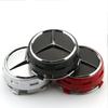 WVQ5   A0004000900 75mm Car Accessories Wheel Hub Caps for Mercedes Benz GLA45 G63 A45 CLA45 C63 Emblem Car Rim Center Cover Decoration