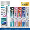 Lion Electric Assist Toothbrush with Sonic Lightweight Floss, Battery-Operated, Vibration,