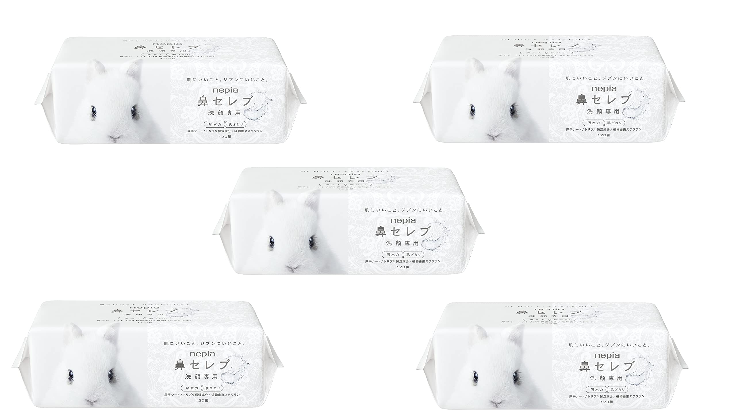 

Nepia Nose Celeb Пенка для умывания для лица Плотная 240 листов x 5 упаковок Полотенца, Листы, (120 пар) (Оптовая закупка)