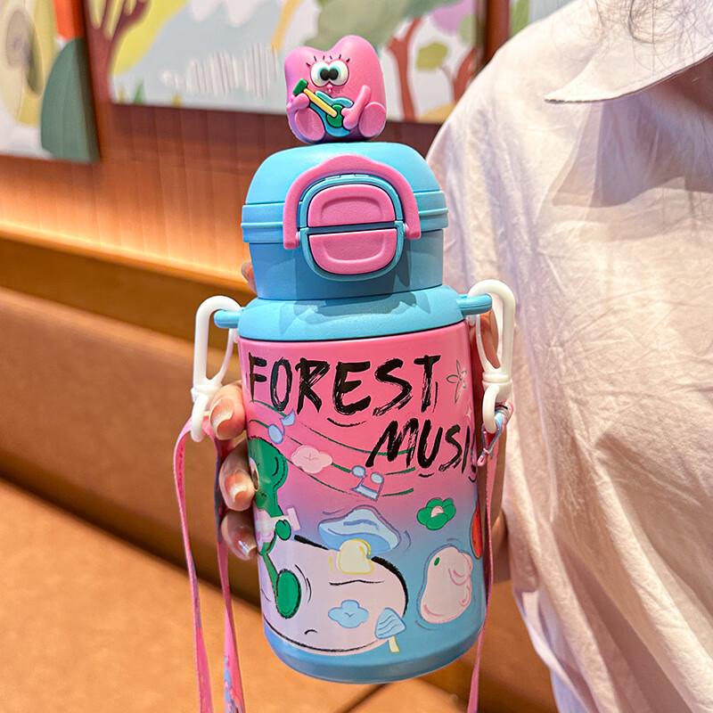 

Shangqi Kids Stainless Steel Insulated Water Bottle with Strap