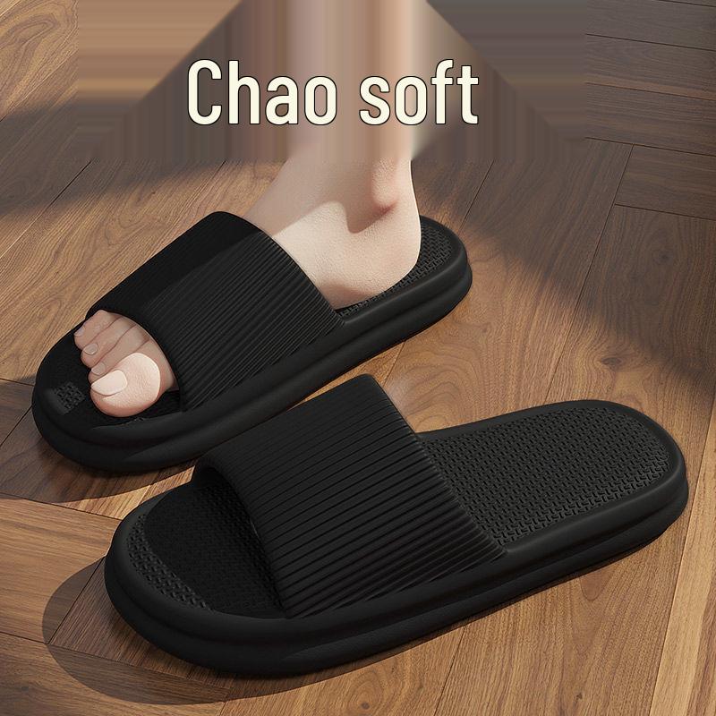 Men's Odor-Resistant Non-Slip Thick-Soled Slippers for Indoor/Outdoor Summer Use