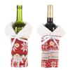 Charming Handcrafted Knitted Button Snowflake Wine Bottle Cover For Festive Cheer