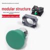 XB2 Flat Head Emergency Stop Mushroom Knob Self-Reset Key Switch