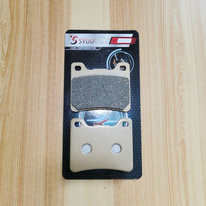 

Fit Yamaha Devil V-max12 Xjr1200 XJR1300 Copper Fiber Front and Rear Brake Pad Leather [91-92 Vmax12] Front brake pad 1