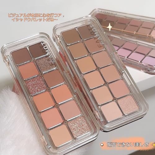 12-color Matte Eyeshadow Palette. Great Color Payoff Long-lasting Ideal Foundation Makeup. Easy Use Beginners Wide Variety Colors. Perfect Natural As