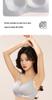 Women's Seamless Fashion Bra with W-shaped Soft Support, Wire-free Lifting Cups, and Thin Style Foundation.