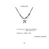 Ethnic retro beaded butterfly necklace women's new chinoiserie vintage accessories ins hip hop cool