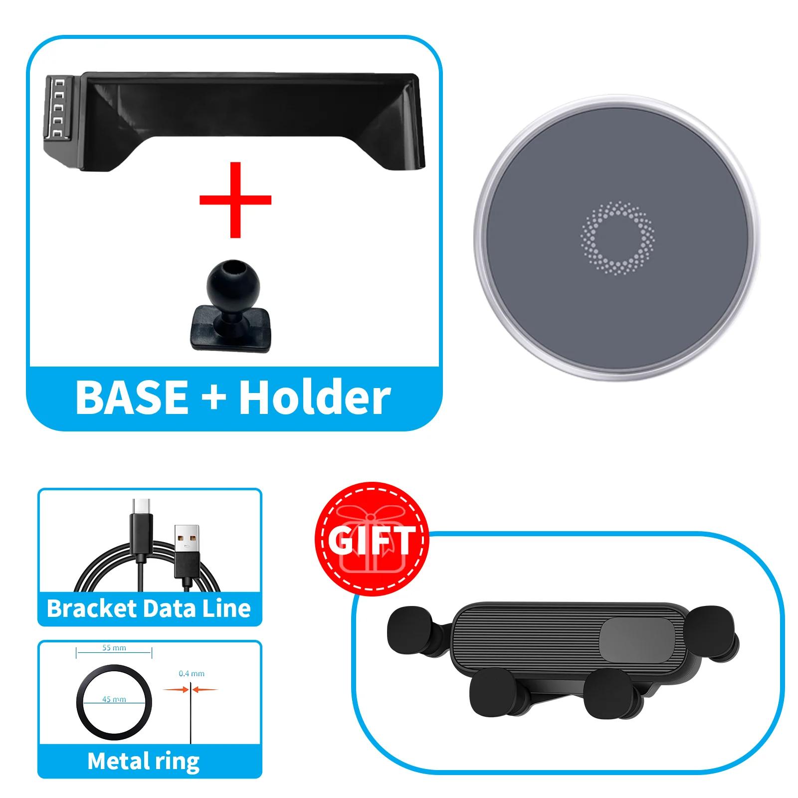 

Car Phone Holder for Skywell ET5 2025-2025 Screen Fixed Navigation Bracket Charging Base Wireless