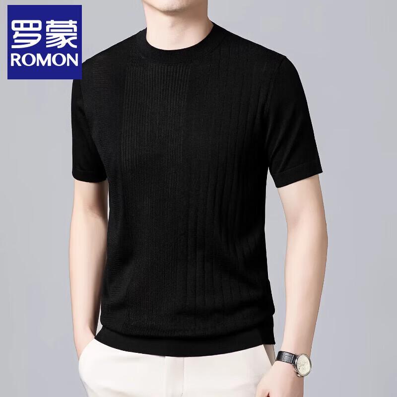 Romon Men's Cool-Touch Silk Blend Knitted T-Shirt