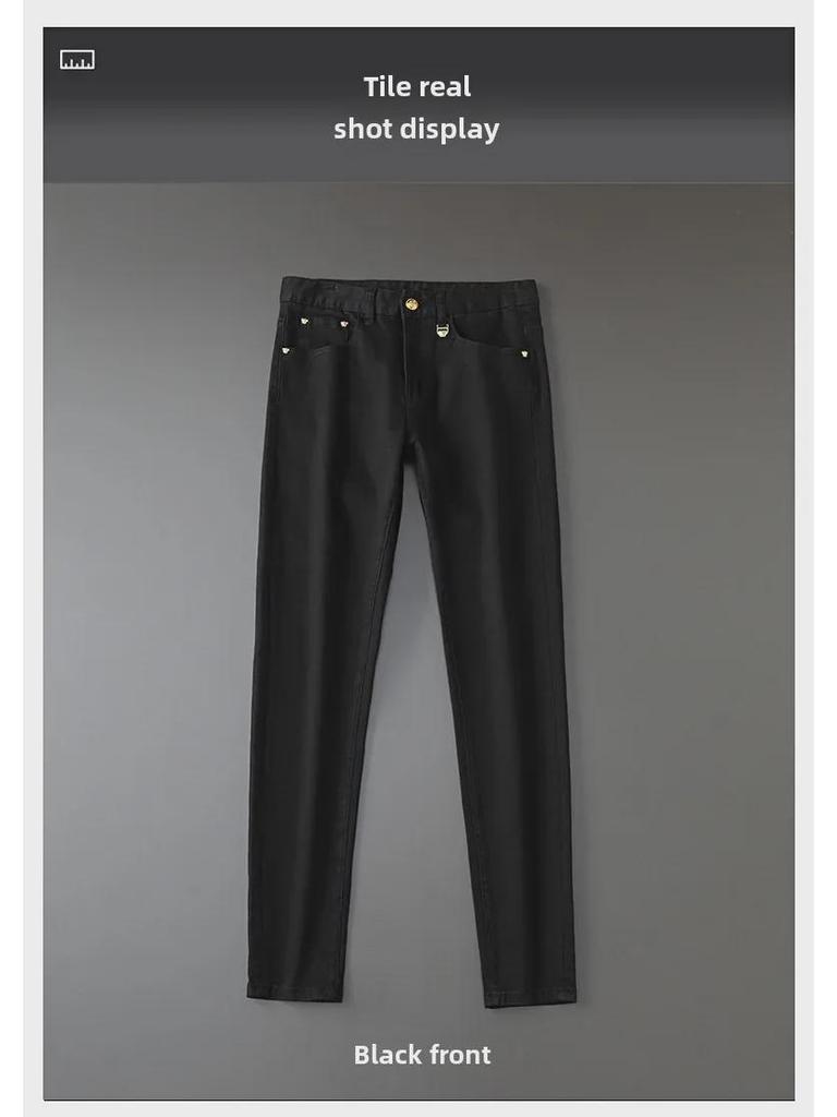 Men's Slim Straight Stretch Jeans with Gold Embroidery - Spring/Autumn Collection