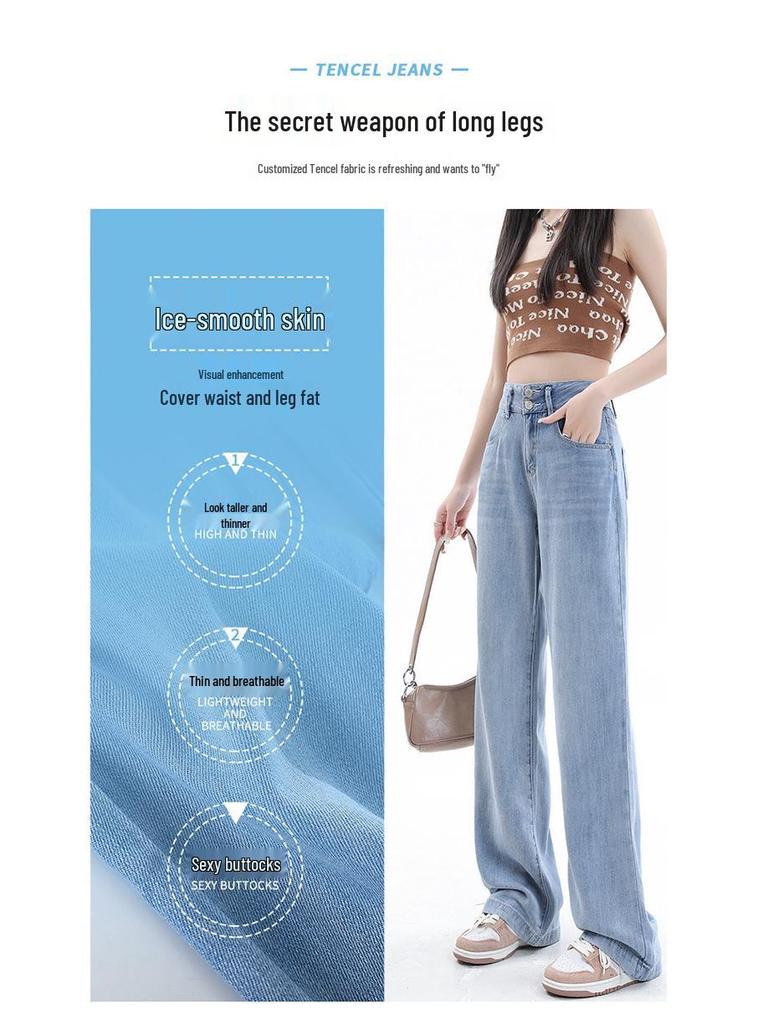 Women's High Waist Tencel Wide Leg Jeans - Summer Thin, Drapey, Slimming, Petite Floor-Length Pants