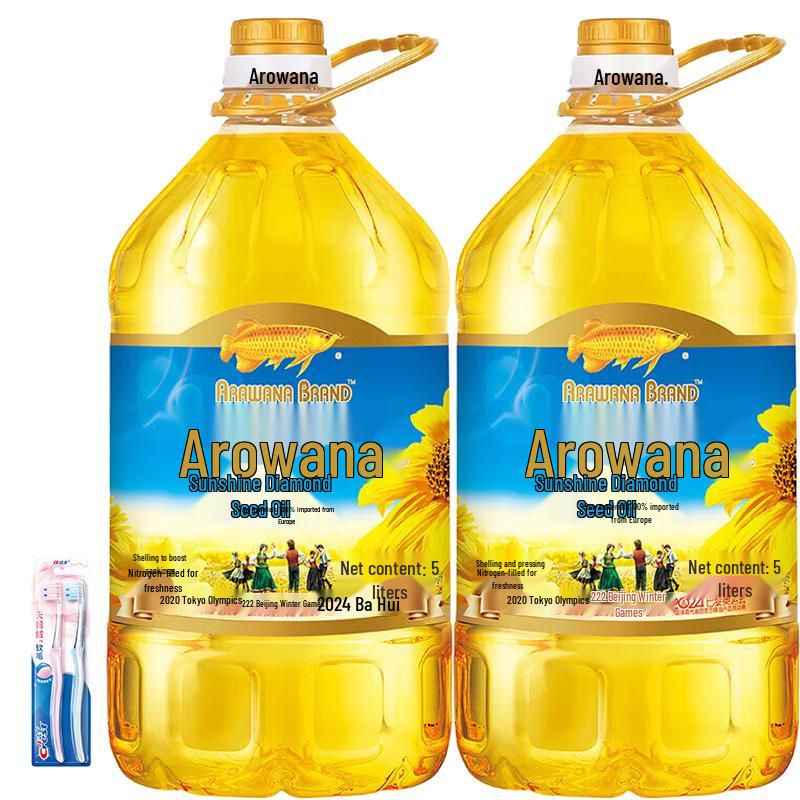 

Crest Gum Care Toothbrush & Arowana Sunflower Oil Bundle