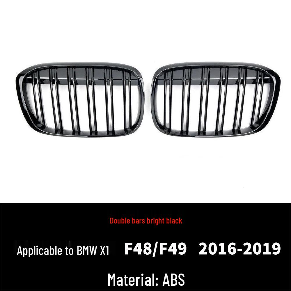 Fits 2016-2019 BMW X1 F48/F49 Double Kidney Grille
