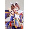 Kotobukiya Uma Musume Pretty Derby Tokai Teio 1/7 Scale PVC Painted Complete Figure