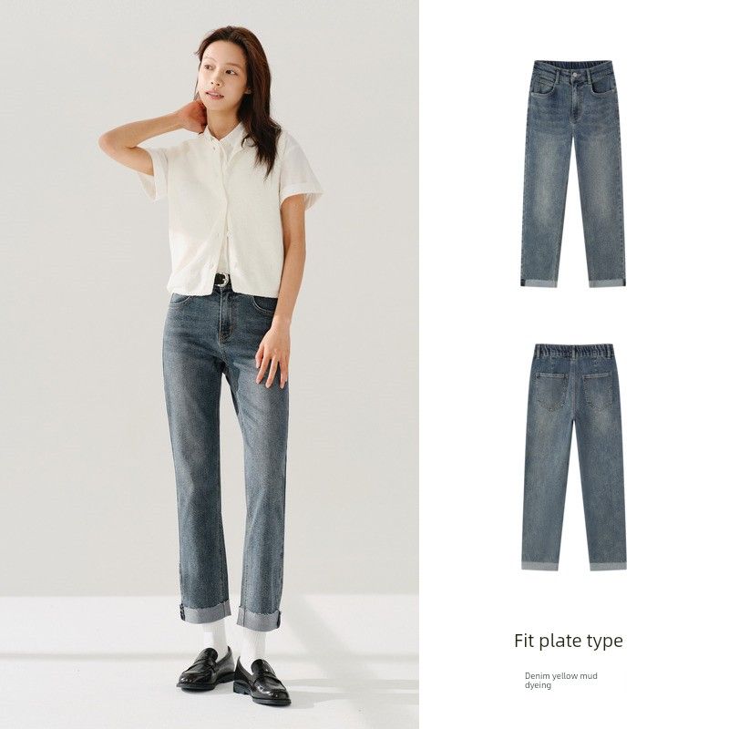 

Senrou Denim Women s Denim Frayed Hem Straight-Leg Pants 2025 Spring Egg Roll Pants Look Straight Leg Women s Pants Denim yellow mud dyed 80325 155/62A/S