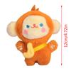 Short Plush Banana Monkey Keychain Backpack Pendant Cartoon Gift Soft Doll Car Chain Child Girl Kawaii Comfort Toy