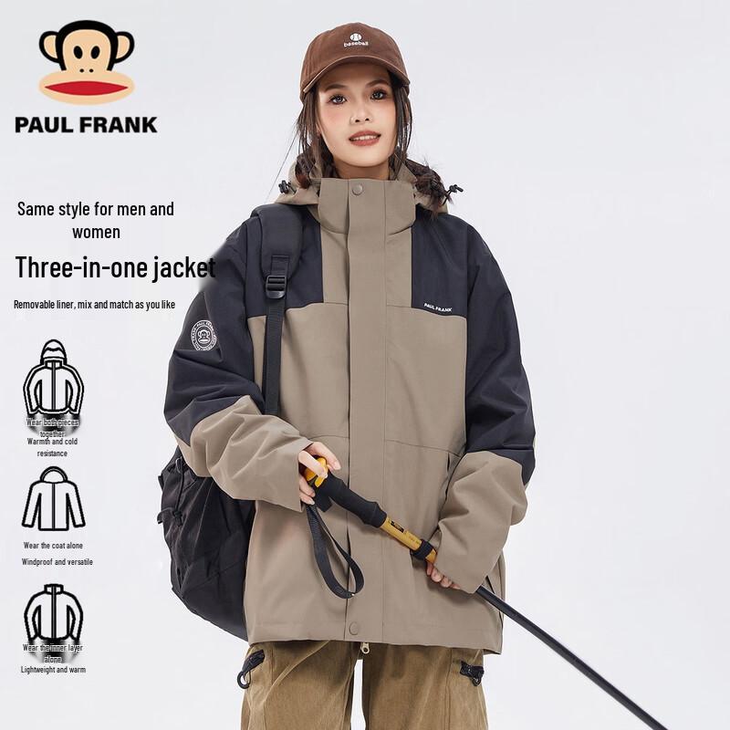 

Спортивная куртка Paul Frank 3-в-1 для улицы, ветрозащитная, на флисовой подкладке XL