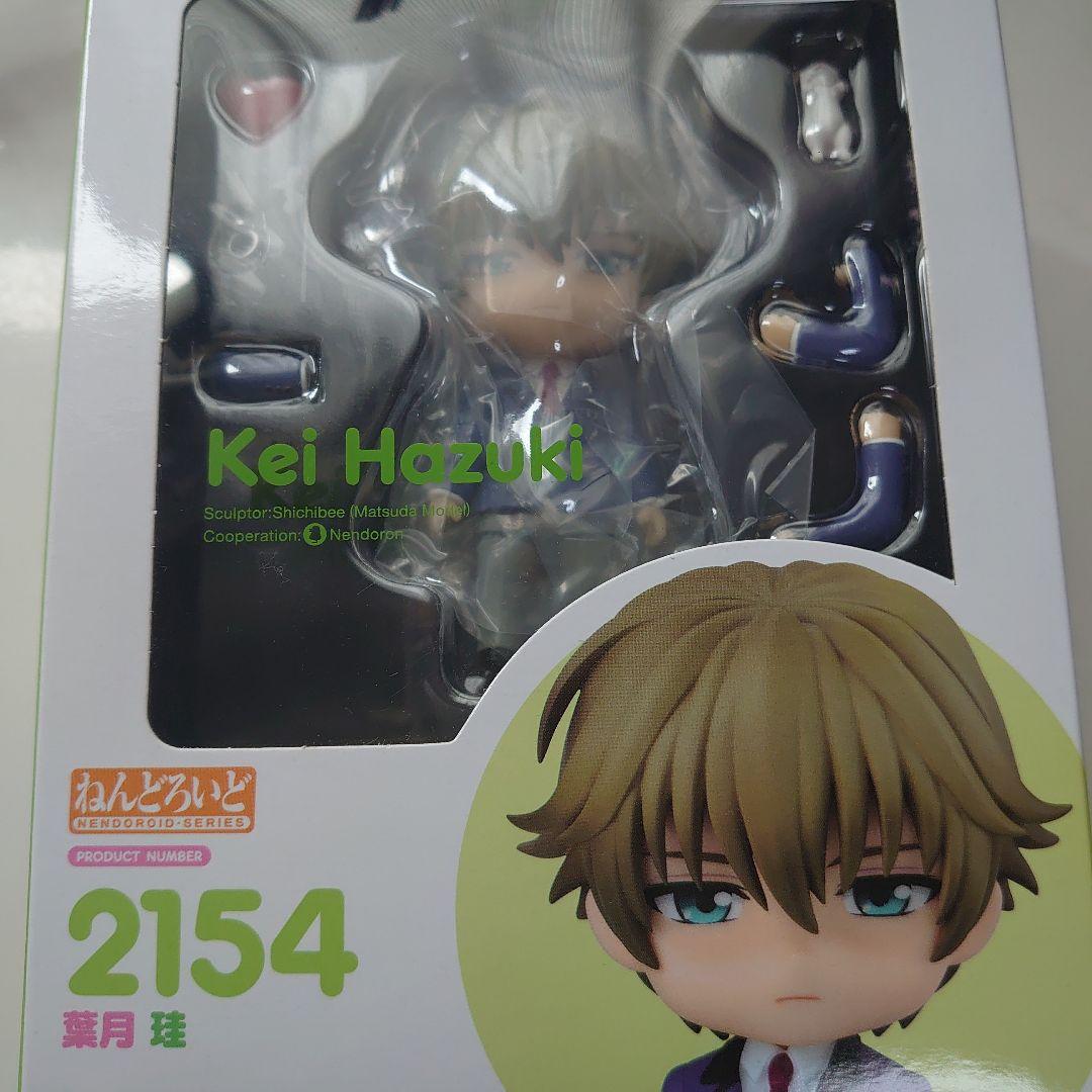 

[USED] Nendoroid Hazuki Kei from Tokimeki Memorial Girl s Side