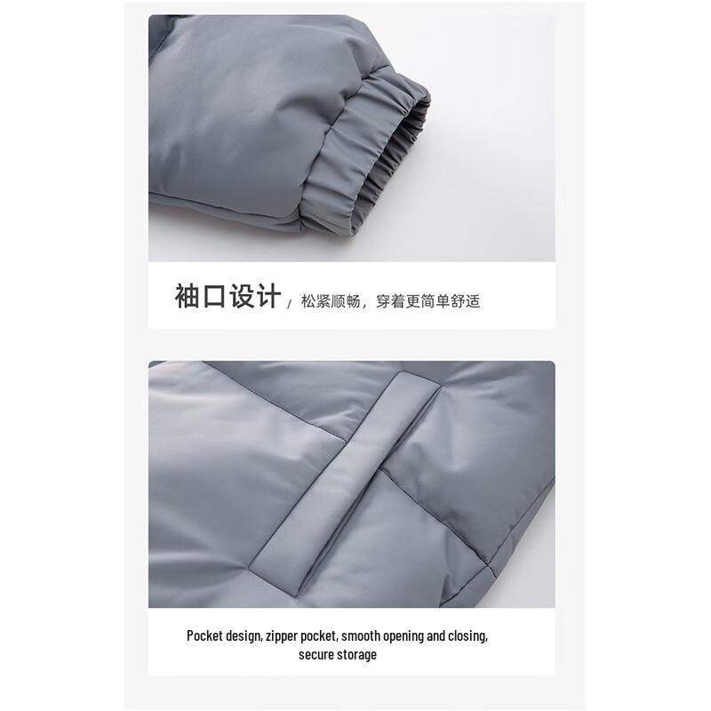 Mark Fairwhale Men's Stand-up Collar Puffer Jacket