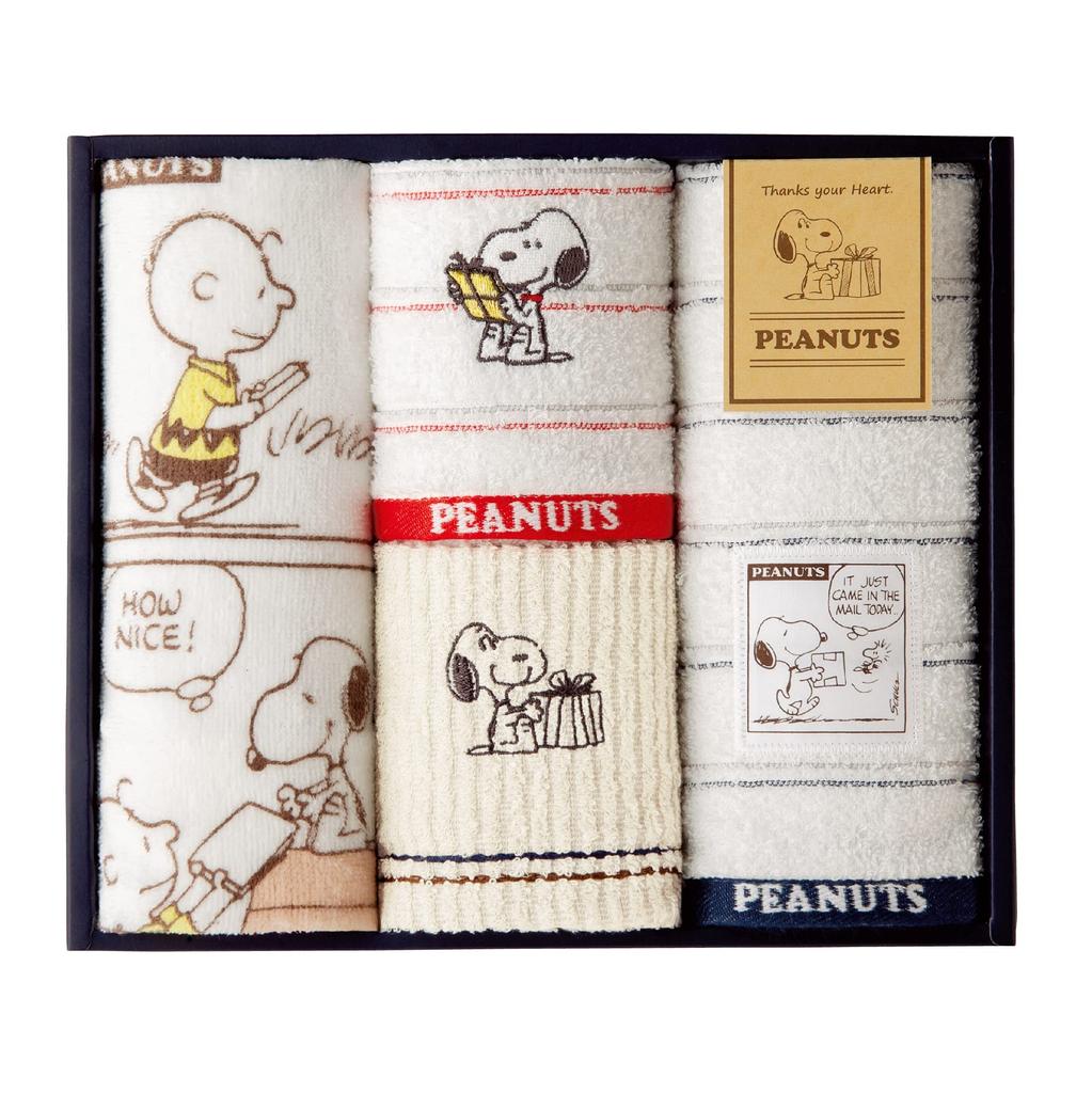 Nishikawa Snoopy Towel Gift your Made in TT81250605 Set, 23x27x6cm, Washable, "Thanks Hearts," Japan,
