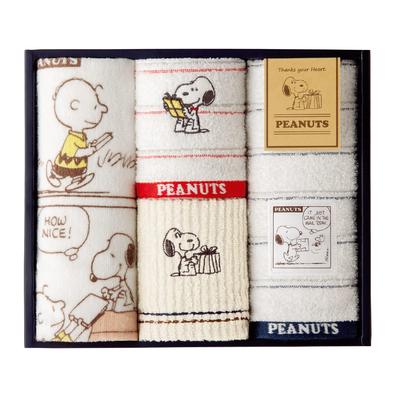 Nishikawa Snoopy Towel Gift Your Made In TT81250605 Set, 23x27x6cm, Washable, "Thanks Hearts," Japan,