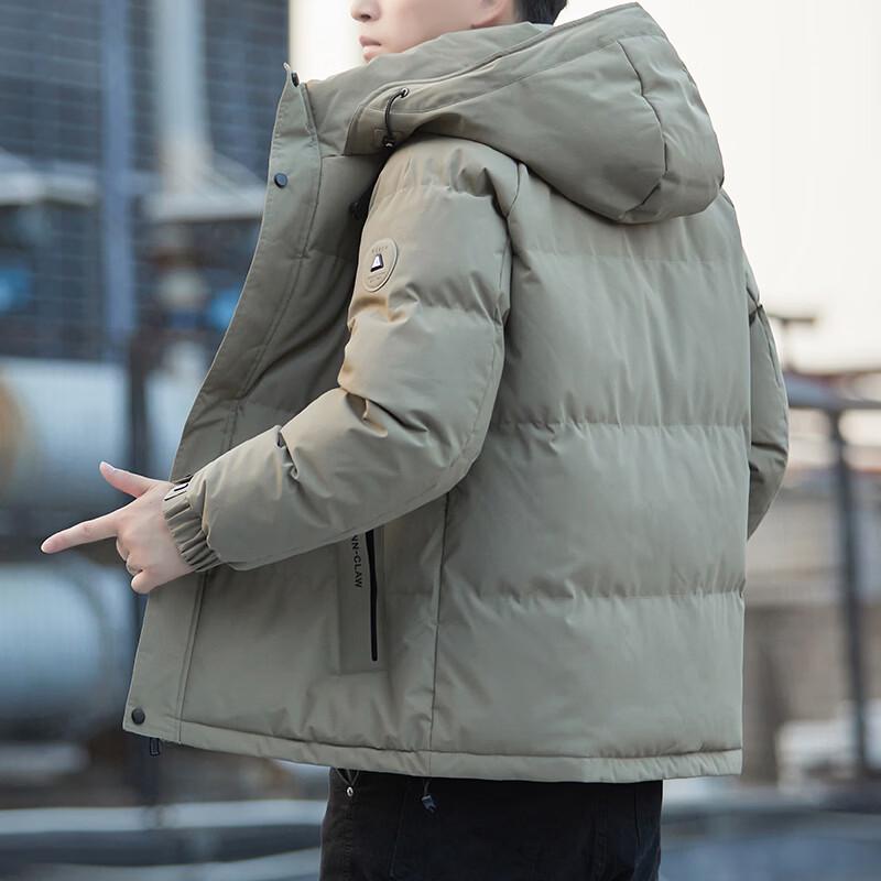 MIIOW Men's Winter Hooded Padded Jacket