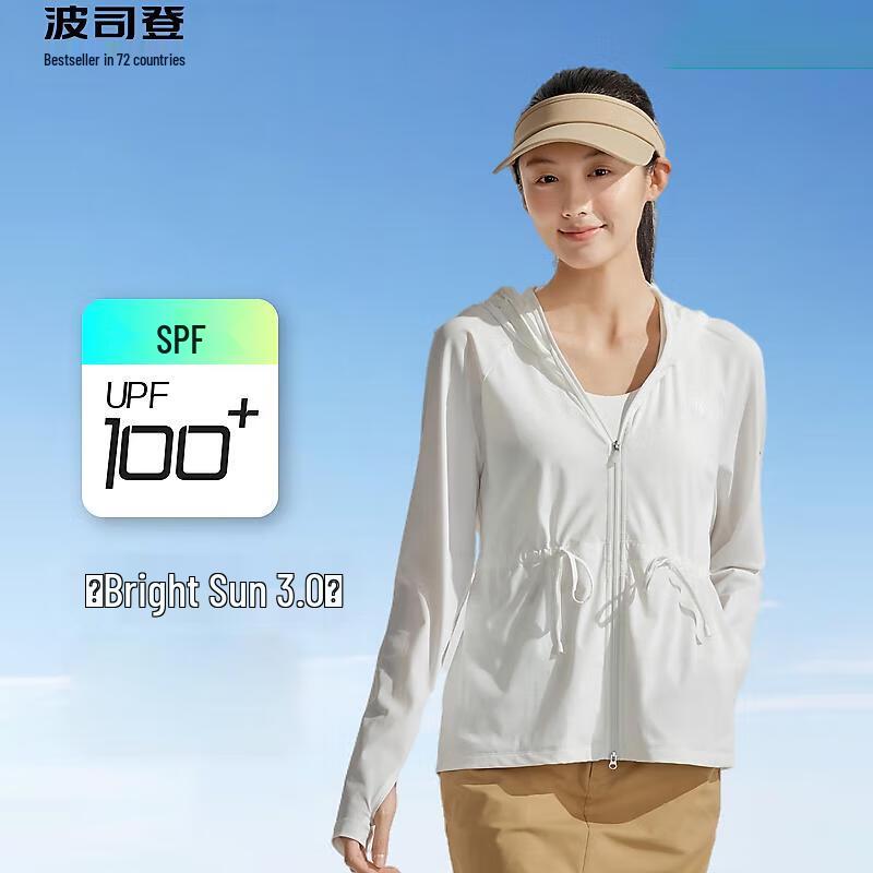 BOSIDENG Lightweight Cooling UPF 50+ Sun Protection Jacket 155/80A
