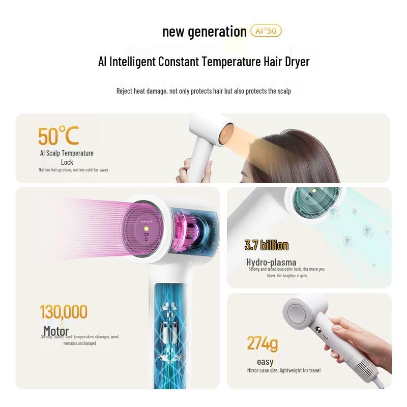 KEHEAL Ai Smart High-Speed Hair Dryer CN plug (adapter included)