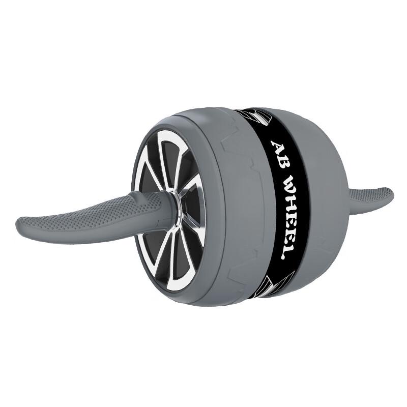 WEZHO Automatic Rebound Ab Roller for Home Fitness