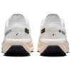 Nike Air Zoom Winflo 11 Gore Tex 'White Beige' Women's Sneakers FQ1359-100