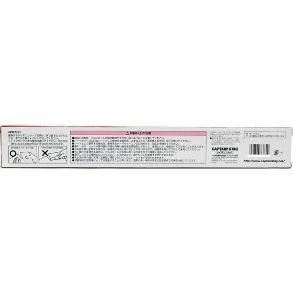Captain Stag Captain Stag M 6660 [outdoor Thick aluMinuM Foil 3M]