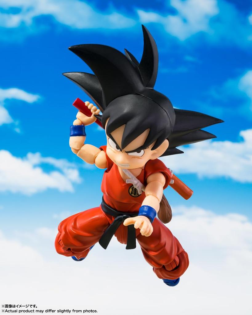 S.H.Figuarts Son Goku - Innocent Challenger - Painted PVC & ABS Movable Figure (TAMASHII NATIONS TOKYO Exclusive)