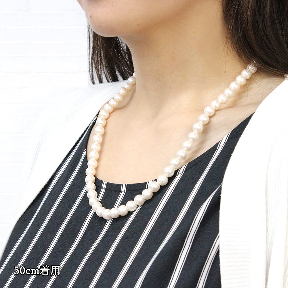 Shop Made in Japan Genderless Pearl Shell Pearl Metal Allergy Friendly jen01 7mm 45cm [Jewelry M] Necklace, Mantel, Simple, Men's, Women's,