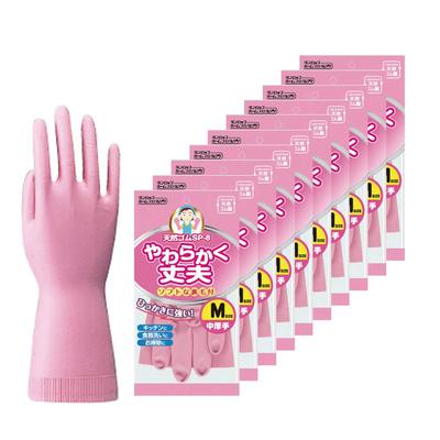 Dunlop Home Products Handschoenen Natuurlijk Rubber Zacht en Duurzaam Roze M Keuken Afwas Schoonmaak Set van 10 SP-8
