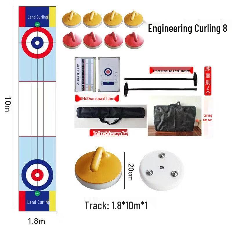 Junchu Dryland Curling Table Set