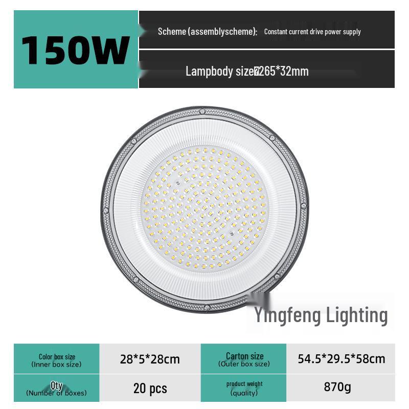 UFO Industrial Pendant Light for Warehouses, Workshops, and Garages