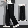 FARUISHI Men's Casual Curved Leg Knit Sweatpants