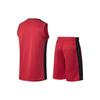 Li Ning Team Vest Basketball Uniform Competition Casual Sports Suit Men Sportswear Pomegranate-Red AATN061-6