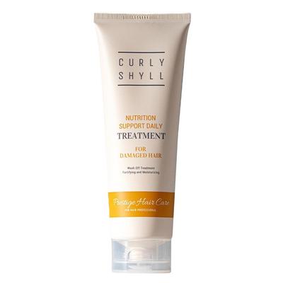 Nutrition Support Daily Treatment 250ml