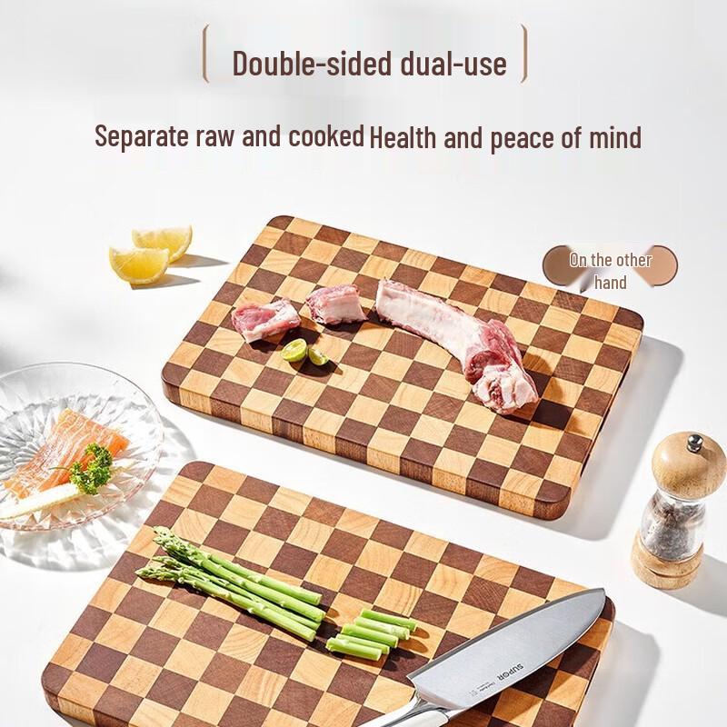 SUPOR Antibacterial Solid Wood Cutting Board