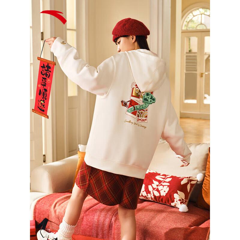 Anta Men's Loose Fit New Year Hooded Sweatshirt