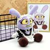 Poupée Lapin Violet Mignonne de Cirque 34CM Costume de Servante Lapin Convient pour la Compagnie des Enfants et la Collection
