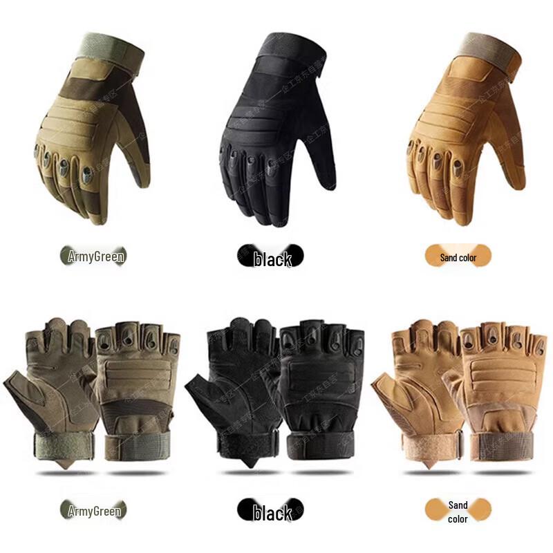 MaanZhou Tactical Half-Finger Training Gloves
