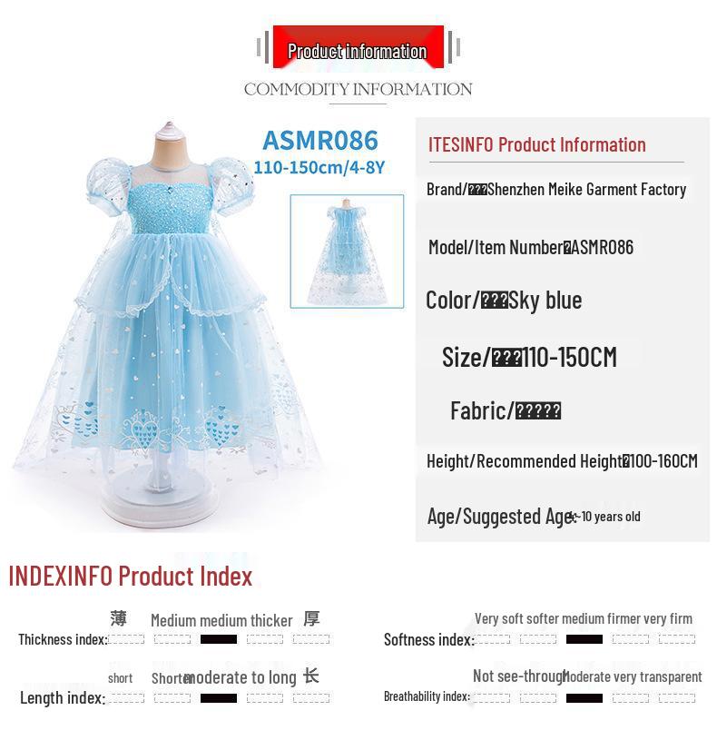 Elsa Summer Girl's Bubble Sleeve Princess Wedding Dress