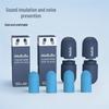 Noise-Cancelling Soundproof Earplugs: Sleep Aid with Memory Foam for Dorm Use
