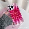 Laser Aurora Stars Applicable To Apple 16 Promax Mobile Phone Case IPhone 16 High End 15 Protective Case 14