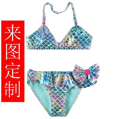 Parent-child Family Wear Children's Mermaid Sequins Bronzing Swimsuit Family Matching Brother and Sister Swimsuit Custom